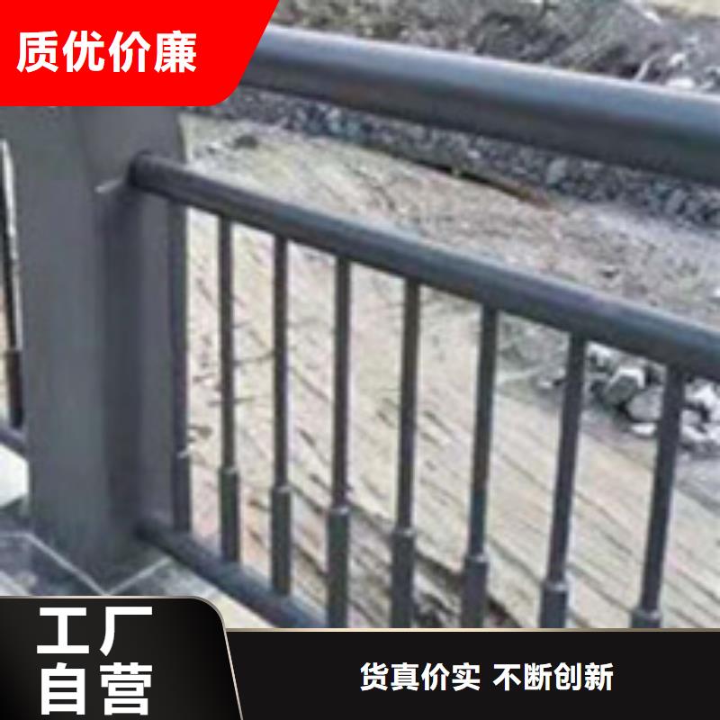 护栏实力大厂家