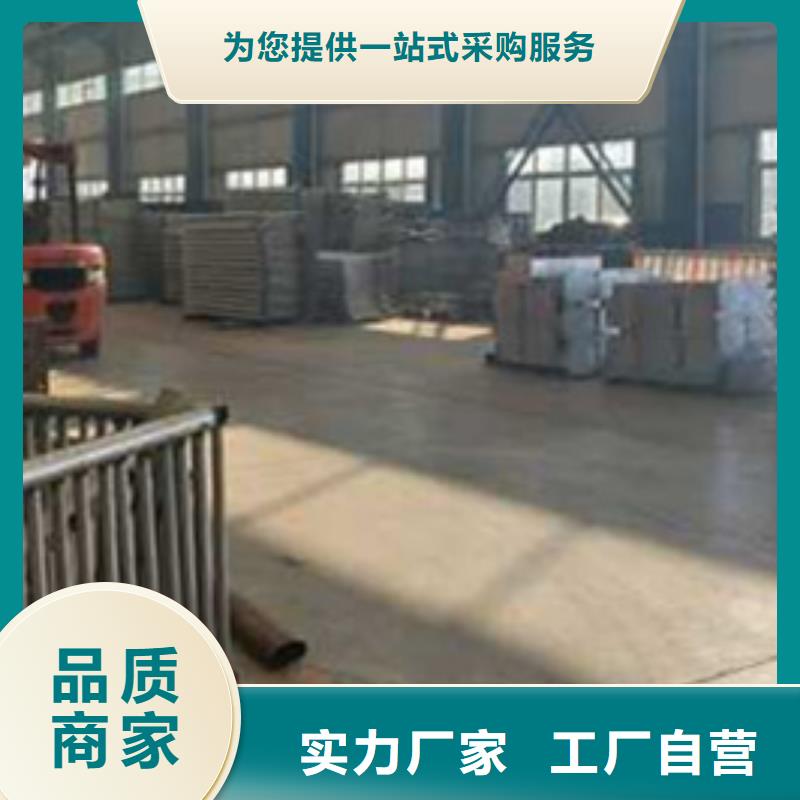 【护栏】河堤护栏诚信商家