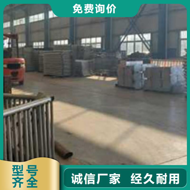 护栏专业生产N年