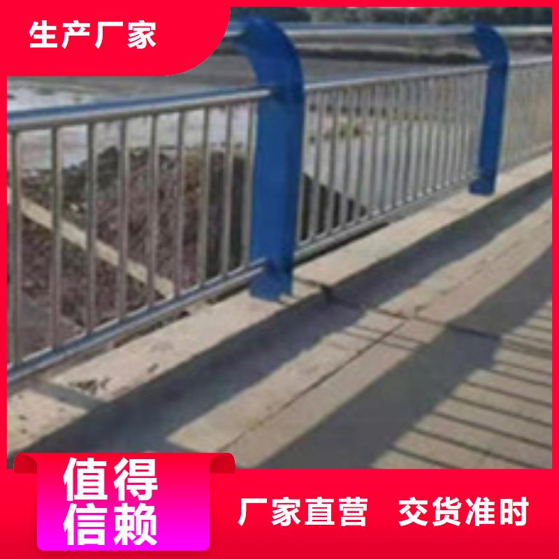 护栏桥梁护栏厂好货有保障
