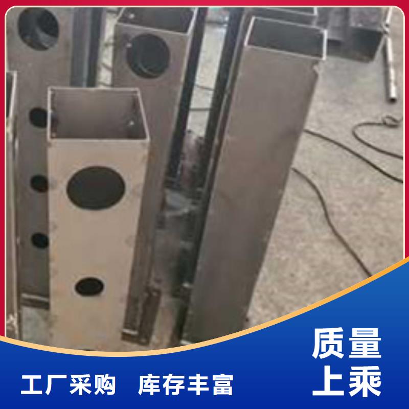 购买河道防撞护栏-现货充足有保障