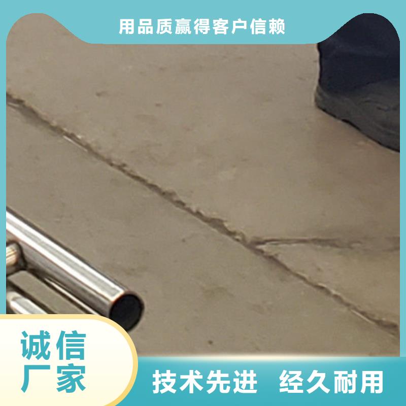 宁波该地护栏 【河道防撞栏杆】详细参数