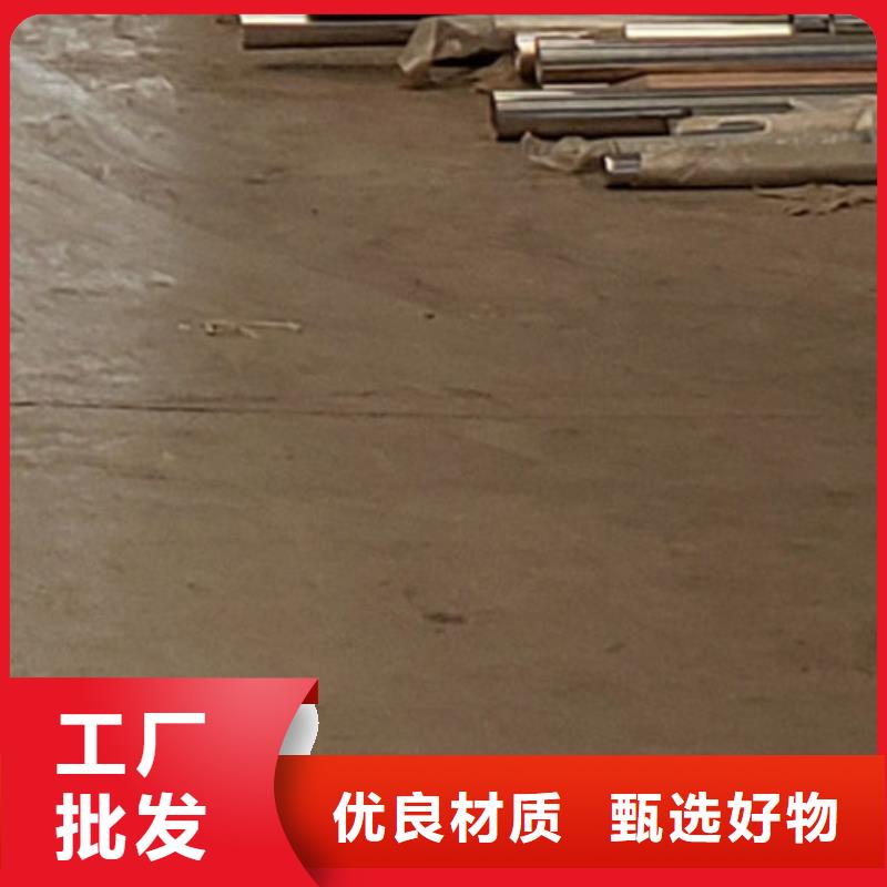 护栏定金锁价