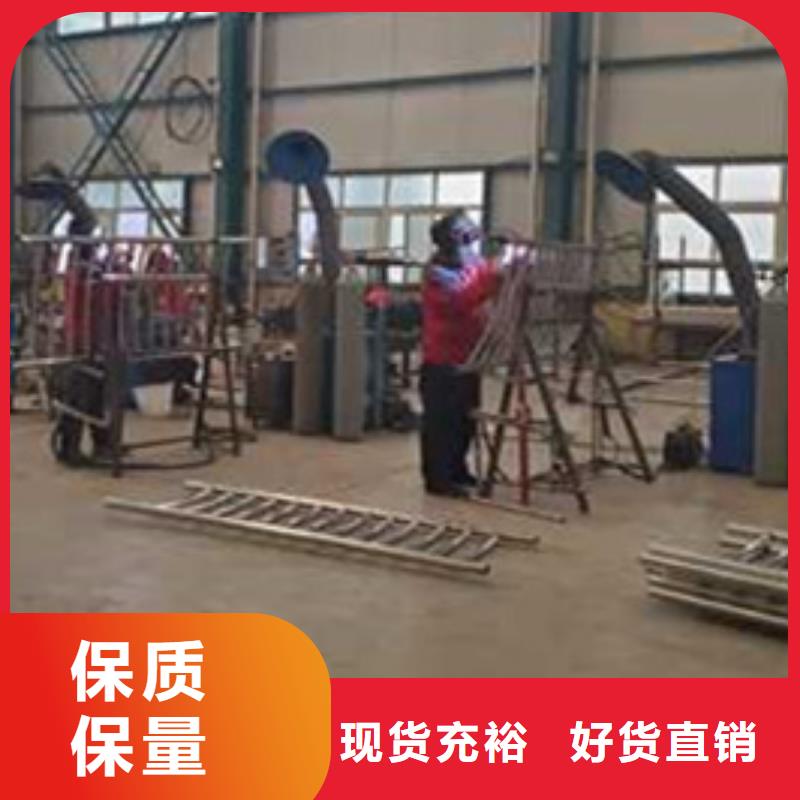 护栏【景观护栏】源头厂源头货