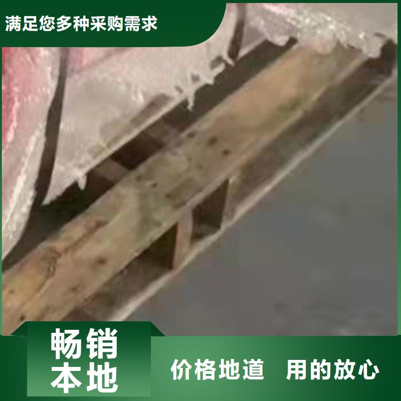  护栏免费回电