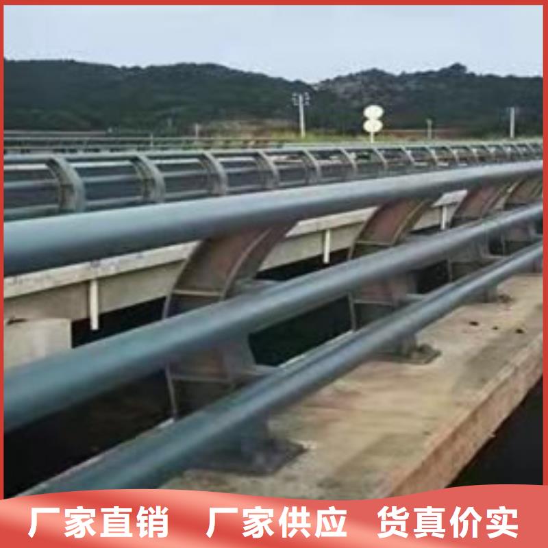  护栏种类丰富