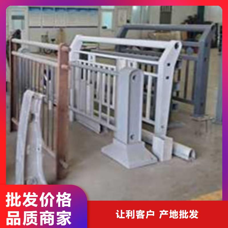 护栏【防撞护栏厂】好品质经得住考验
