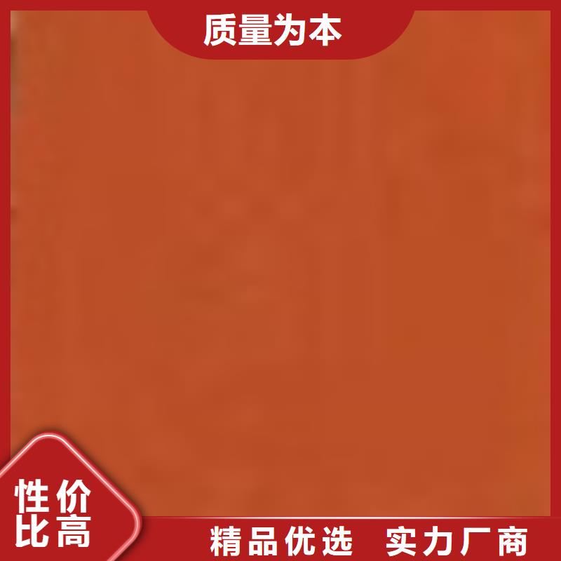 护栏现货供应