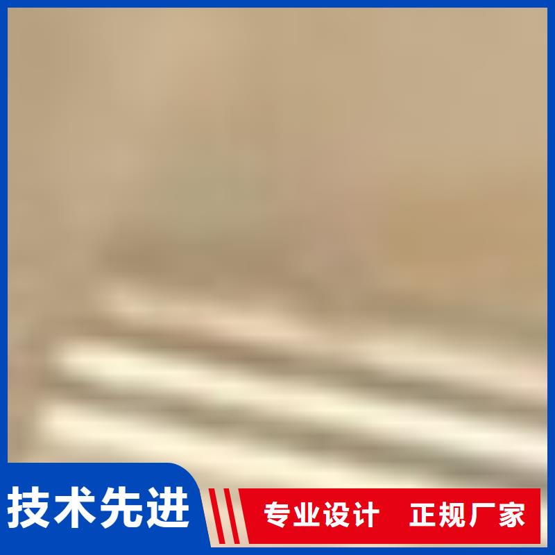 生产加工_保障
