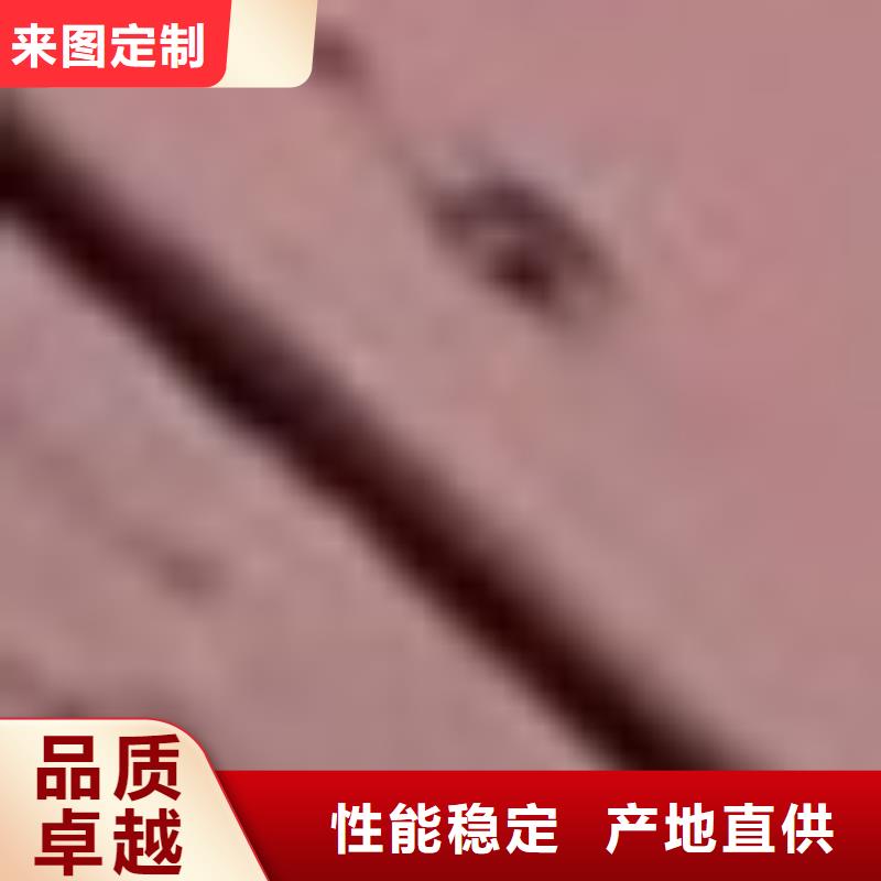  护栏现货供应