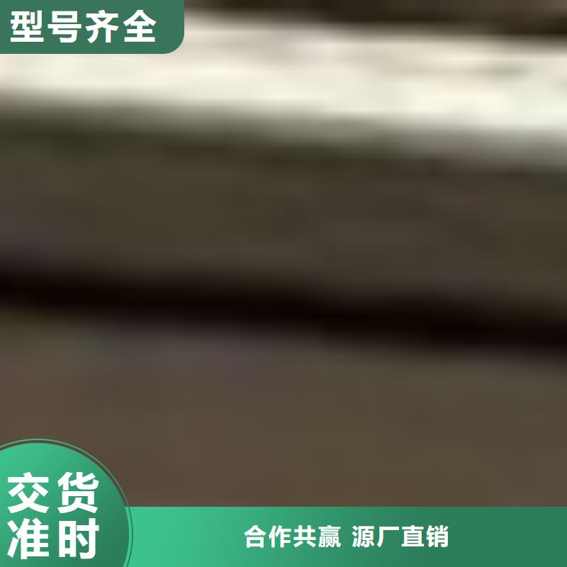 护栏自主研发