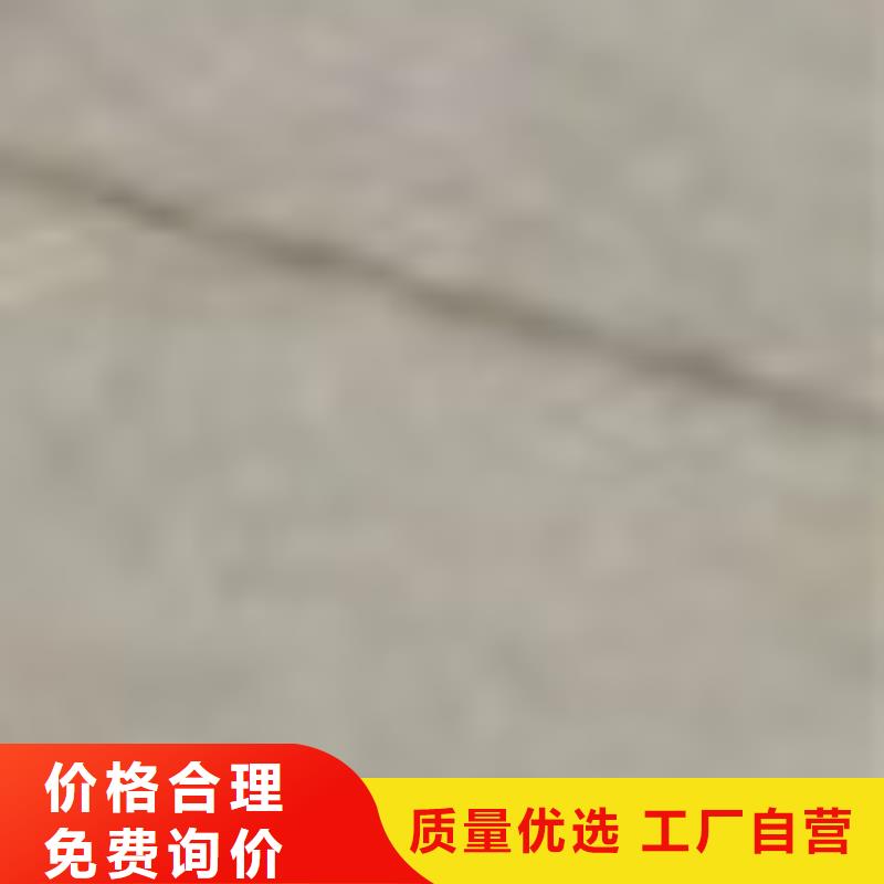 护栏-不锈钢景观护栏免费回电