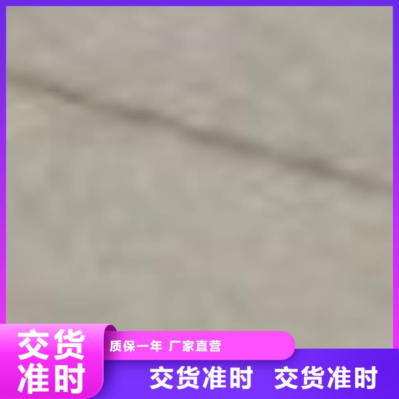 护栏资质认证