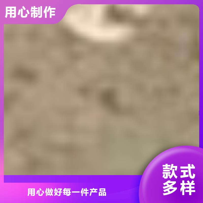 #河道防护栏杆#-品质保证