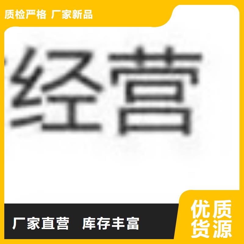 护栏厂家