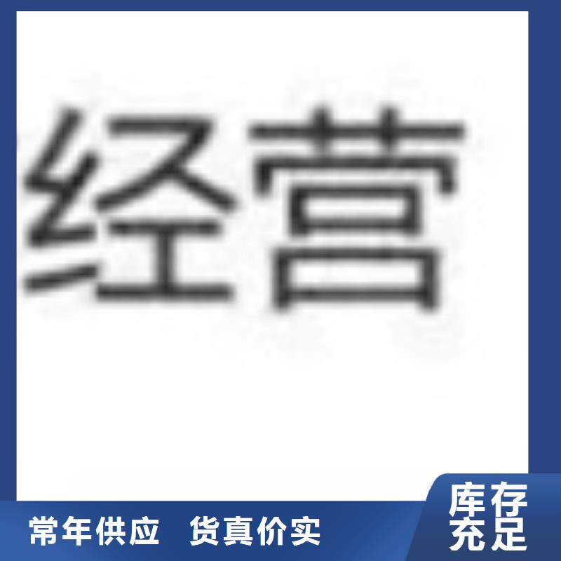  护栏真实拍摄品质可靠