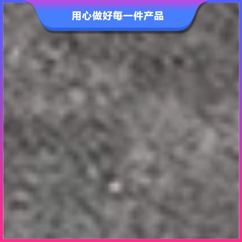  护栏研发生产销售
