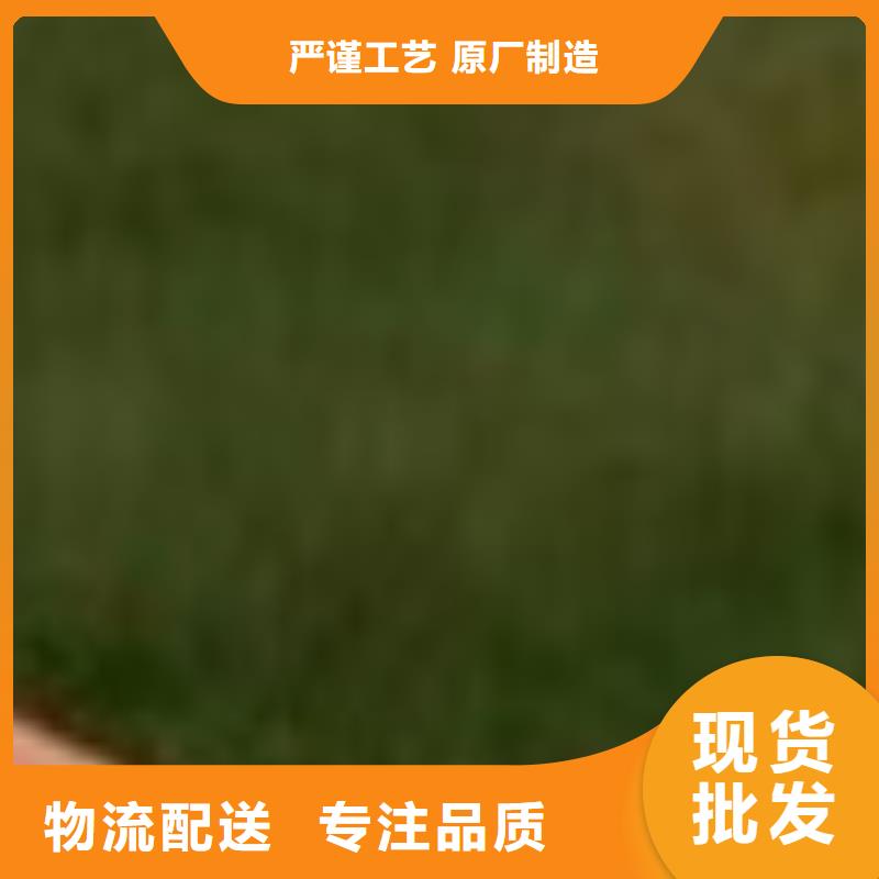 护栏不锈钢碳素钢复合管厂保障