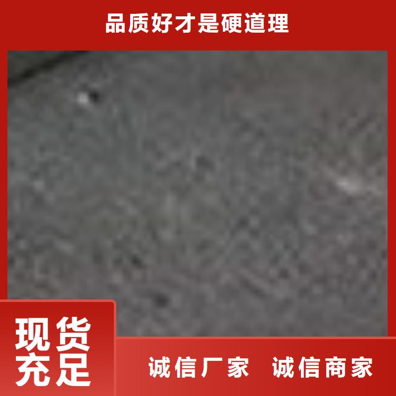 护栏产地采购