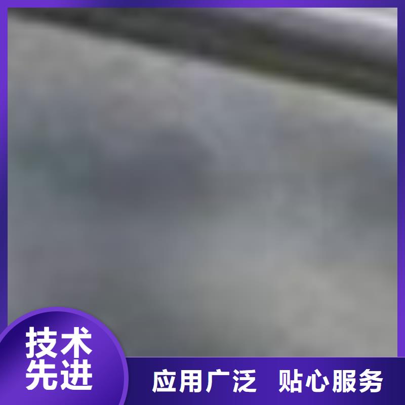 护栏厂家