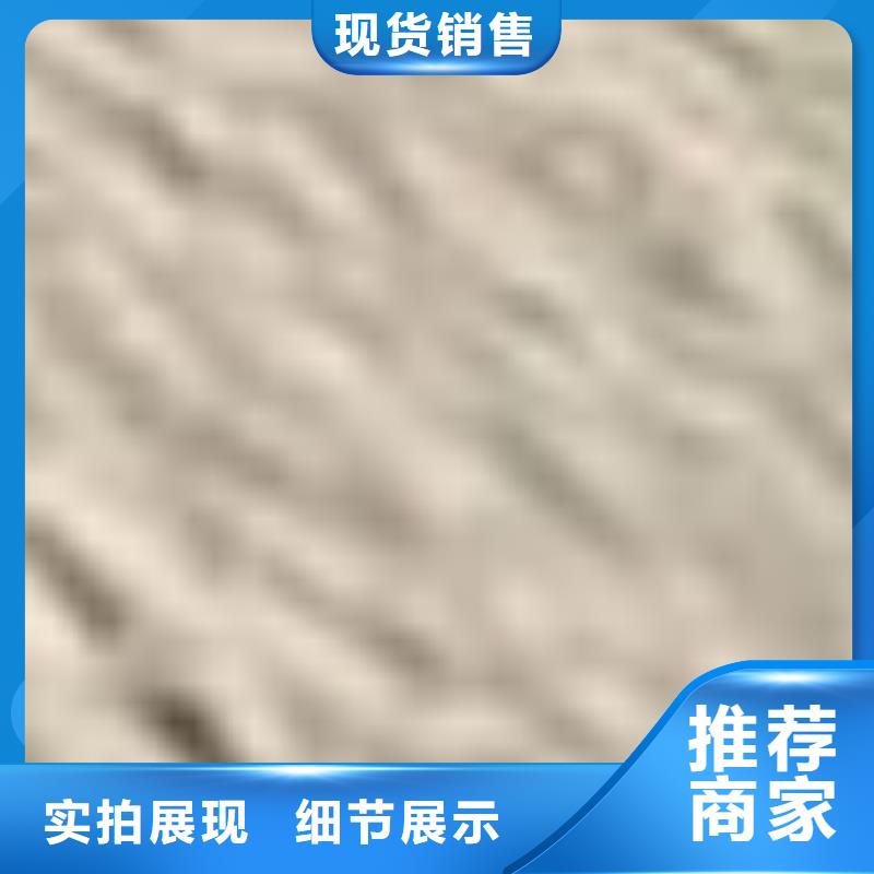  护栏实拍展现