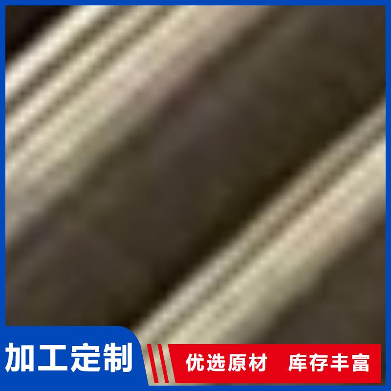  护栏对质量负责