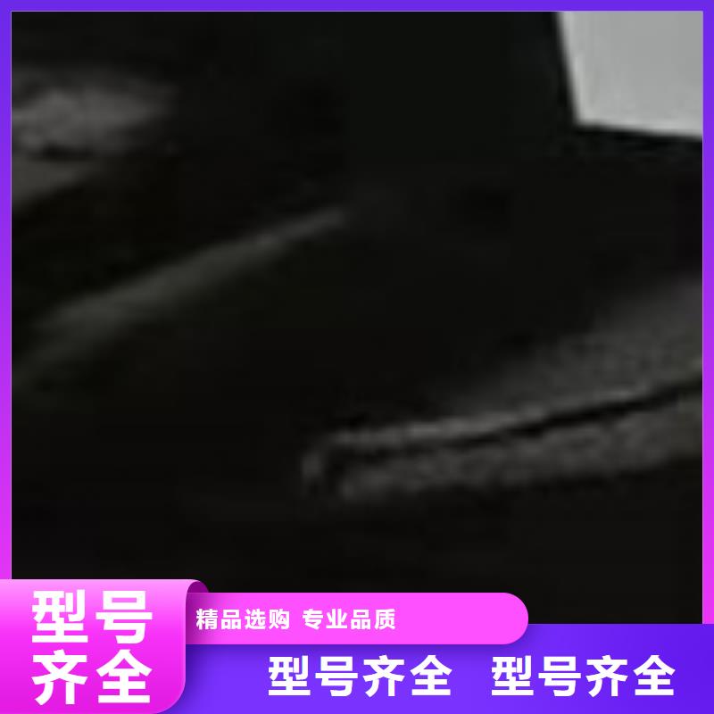 护栏发货迅速