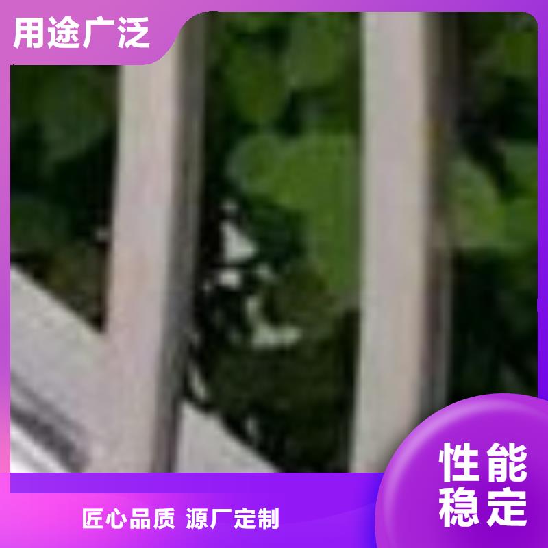 #不锈钢造型栏杆#欢迎来电咨询