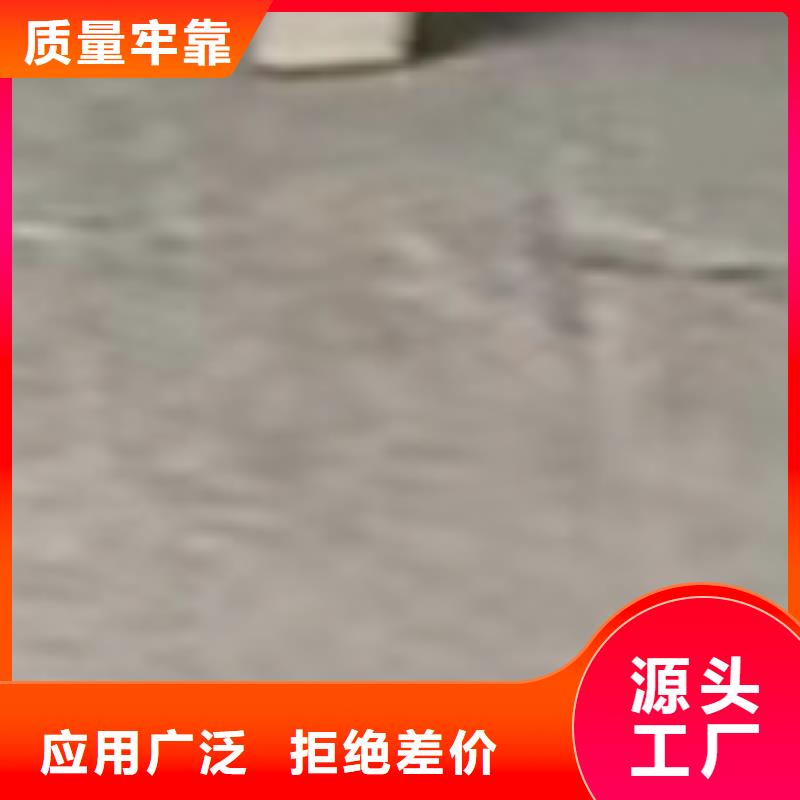  护栏批发价格