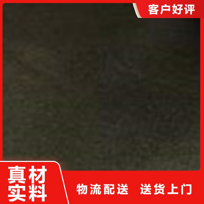  护栏精心选材