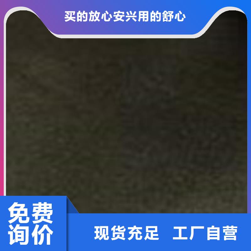 护栏发货迅速