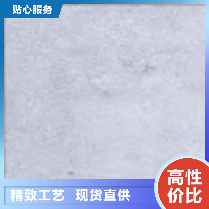  护栏对质量负责