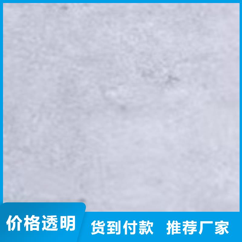 护栏【景观护栏】源头厂源头货