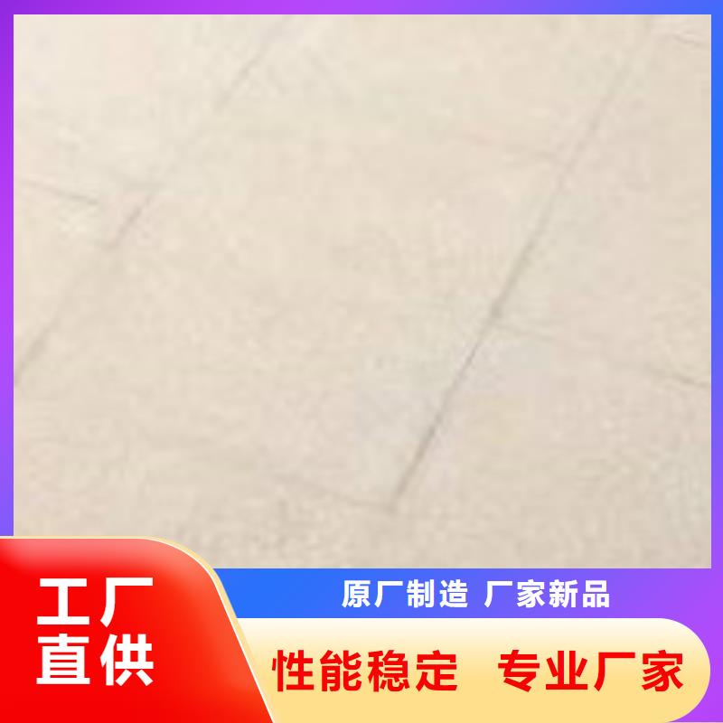 护栏-不锈钢景观护栏免费回电