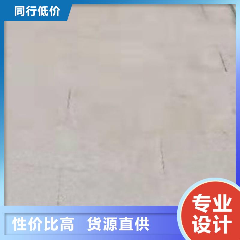 护栏品质服务诚信为本