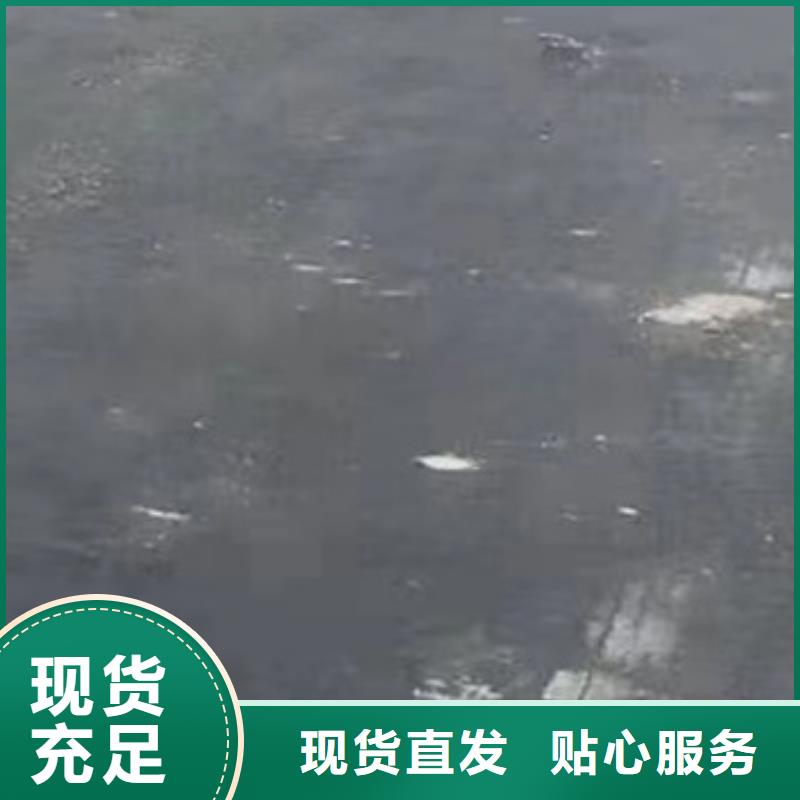 生产加工_保障