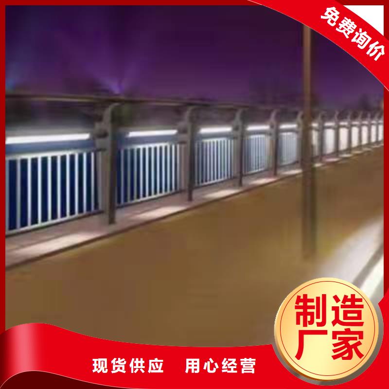 护栏产品参数