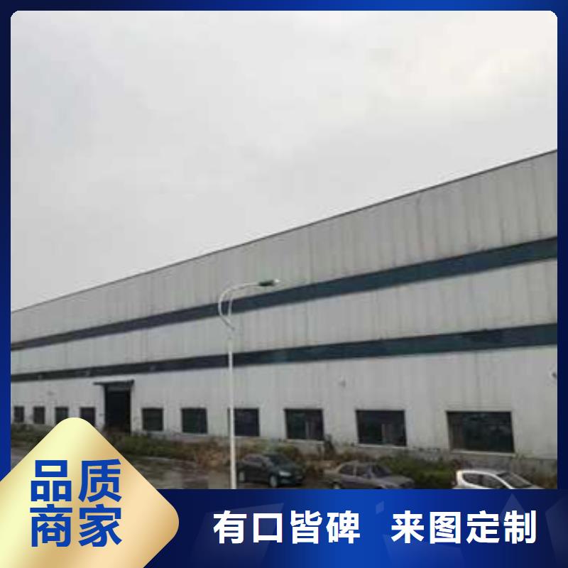 护栏可接急单