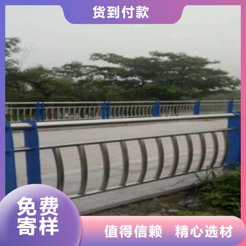 护栏品质信得过