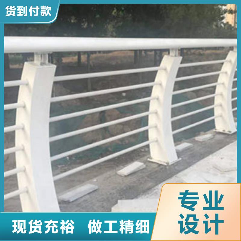 采购栈道栏杆_认准聚晟护栏制造_值得信赖