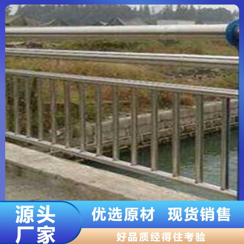 护栏铝合金护栏厂库存量大