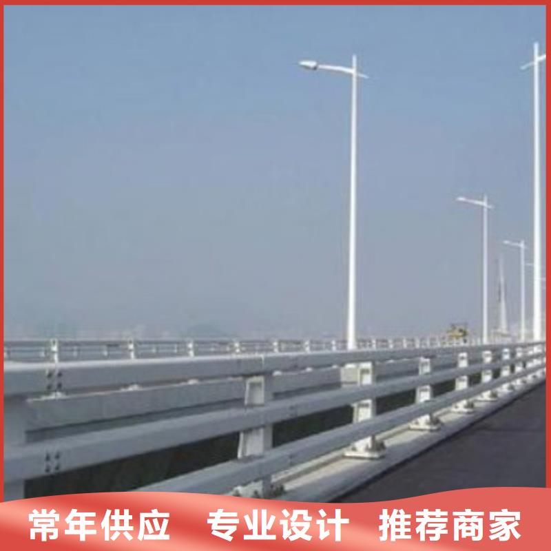 护栏-【不锈钢碳素钢复合管厂】来电咨询