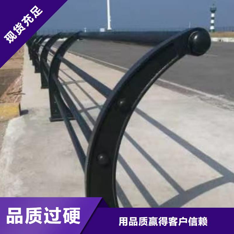 护栏产品参数