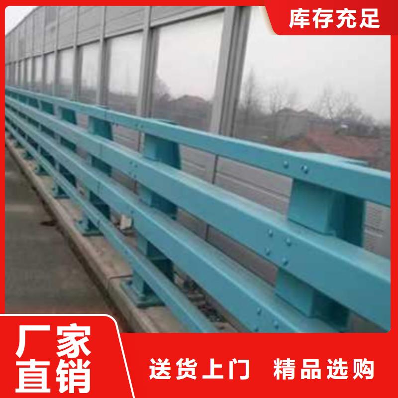 人行道护栏-可货到付款