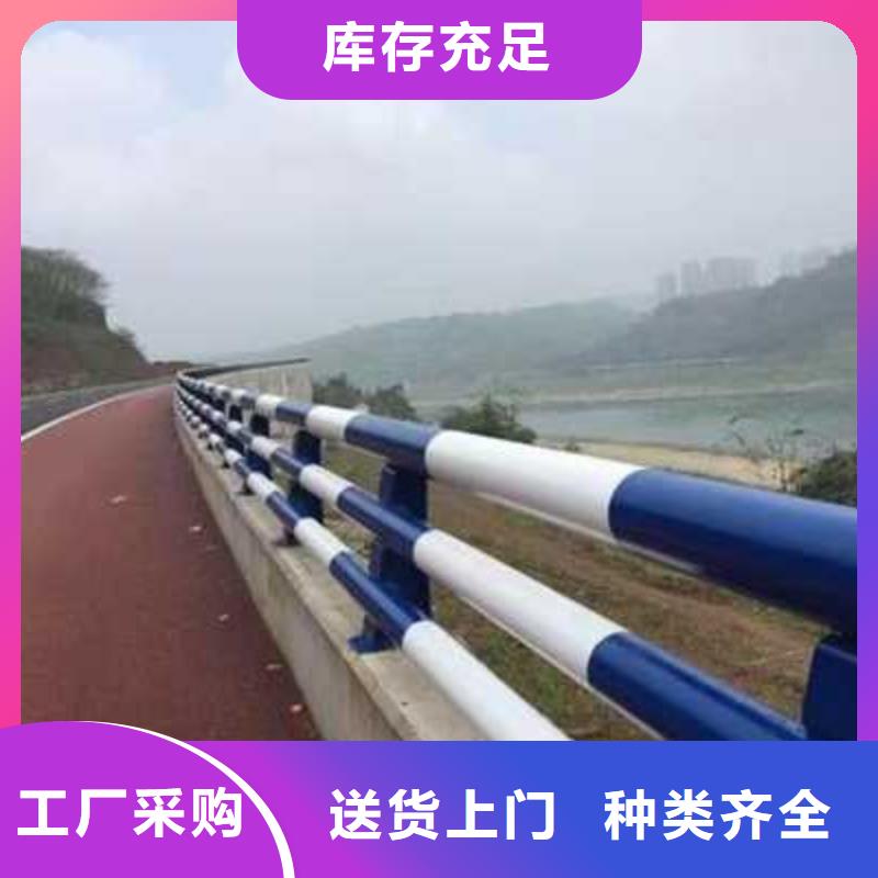 河道护栏-河道护栏货比三家