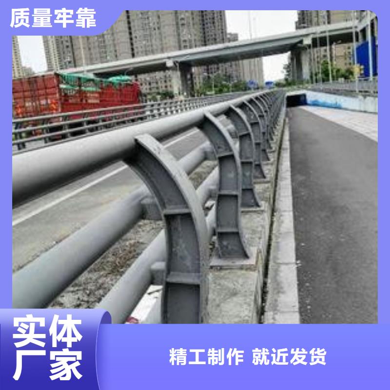 护栏_镀锌喷塑防撞栏厂家直营