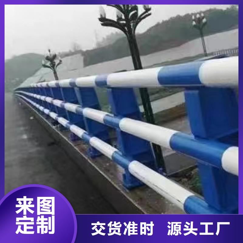 护栏道路护栏制造生产销售