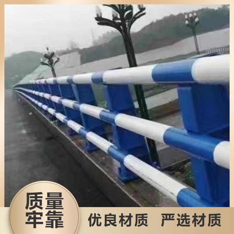  护栏产地采购