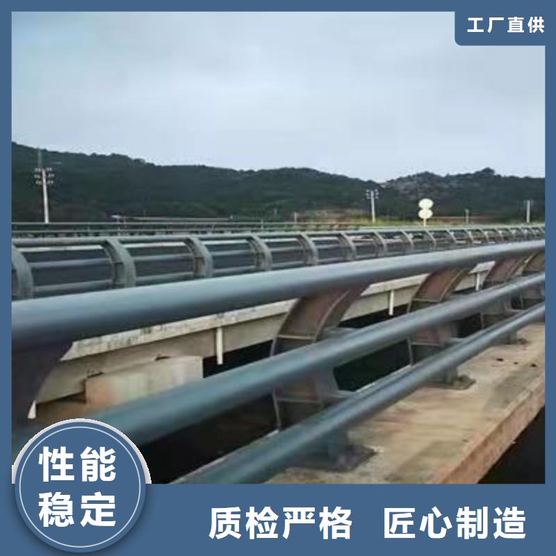 护栏-【不锈钢碳素钢复合管厂】来电咨询