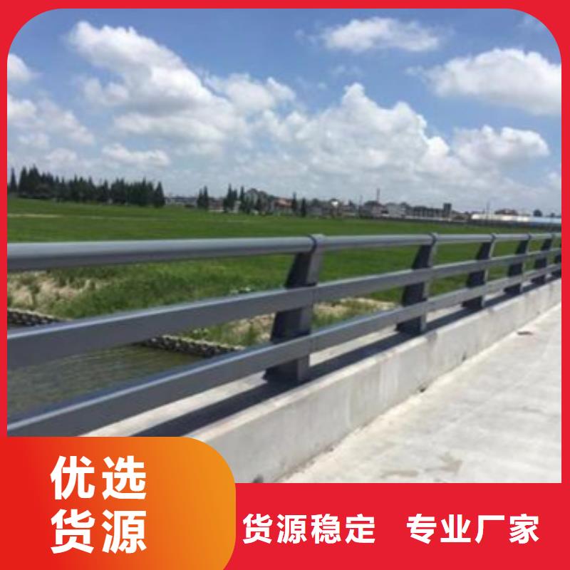 2025价格合理的##桥梁防撞护栏厂家##免费咨询